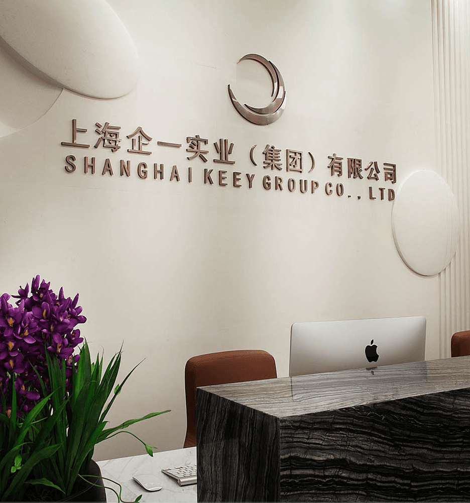 Shanghai KEEY Group Office